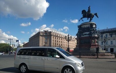 Mercedes-Benz Viano, 2008 год, 1 500 000 рублей, 1 фотография