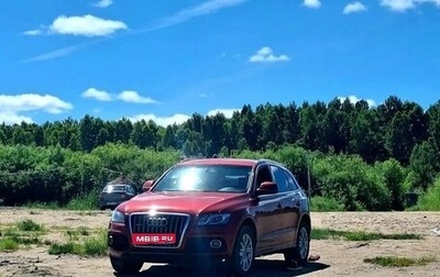 Audi Q5, 2009 год, 1 350 000 рублей, 1 фотография