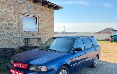 Suzuki Baleno I, 1997 год, 115 000 рублей, 1 фотография