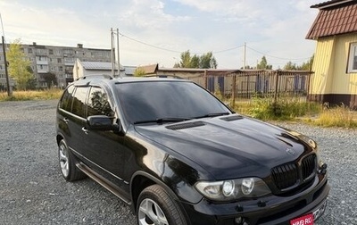 BMW X5, 2005 год, 1 300 000 рублей, 1 фотография