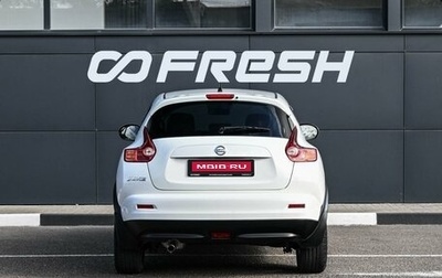Nissan Juke II, 2012 год, 1 149 000 рублей, 1 фотография