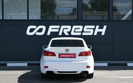 Lexus IS II рестайлинг 2, 2008 год, 1 179 000 рублей, 1 фотография