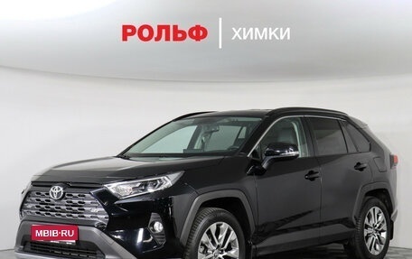 Toyota RAV4, 2021 год, 3 580 000 рублей, 1 фотография