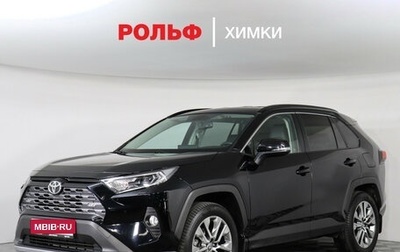 Toyota RAV4, 2021 год, 3 580 000 рублей, 1 фотография