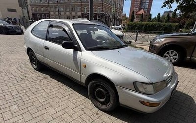 Toyota Corolla, 1994 год, 140 000 рублей, 1 фотография