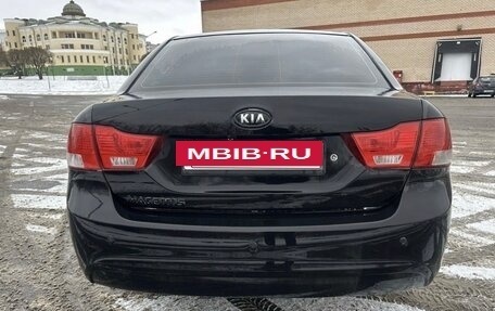 KIA Magentis II рестайлинг, 2010 год, 550 000 рублей, 4 фотография
