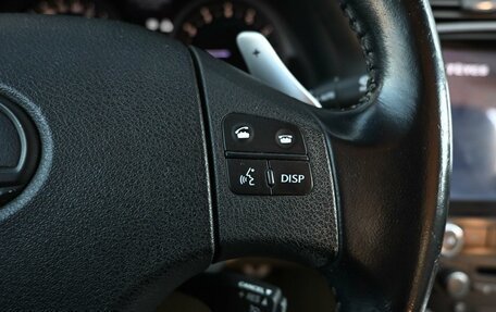 Lexus IS II рестайлинг 2, 2008 год, 1 179 000 рублей, 4 фотография