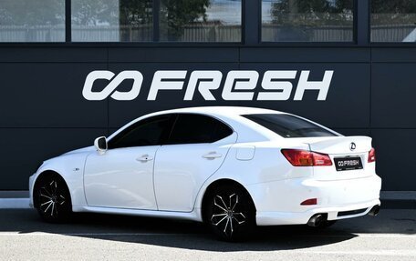 Lexus IS II рестайлинг 2, 2008 год, 1 179 000 рублей, 9 фотография