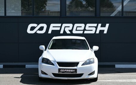 Lexus IS II рестайлинг 2, 2008 год, 1 179 000 рублей, 10 фотография