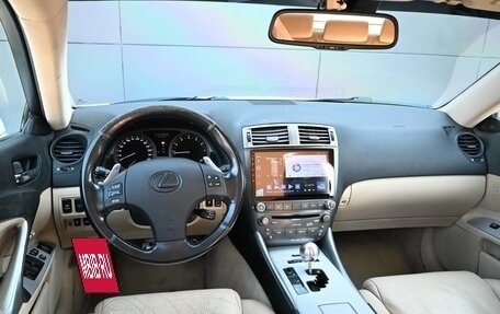 Lexus IS II рестайлинг 2, 2008 год, 1 179 000 рублей, 11 фотография