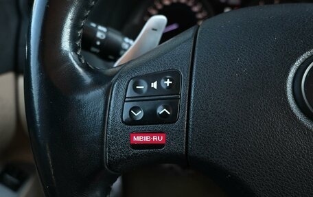 Lexus IS II рестайлинг 2, 2008 год, 1 179 000 рублей, 20 фотография