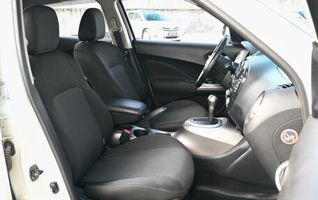 Nissan Juke II, 2012 год, 1 149 000 рублей, 2 фотография