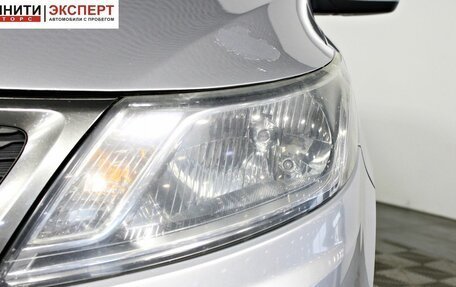 KIA Rio III рестайлинг, 2014 год, 837 000 рублей, 9 фотография