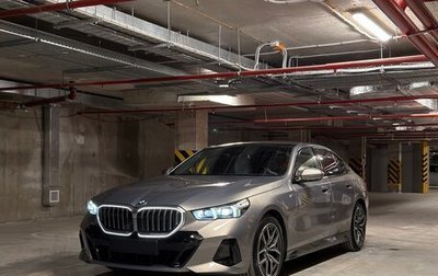 BMW 5 серия, 2025 год, 7 350 000 рублей, 1 фотография