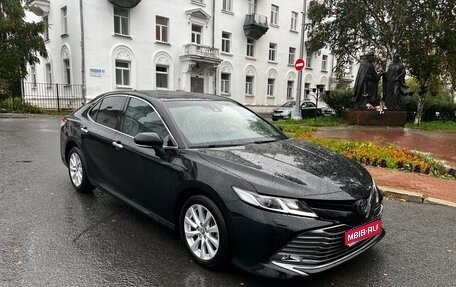 Toyota Camry, 2018 год, 2 800 000 рублей, 1 фотография