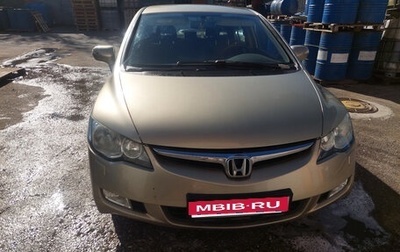Honda Civic VIII, 2008 год, 690 000 рублей, 1 фотография