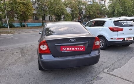 Ford Focus II рестайлинг, 2007 год, 467 000 рублей, 3 фотография
