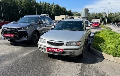 Mazda 626, 1998 год, 130 000 рублей, 1 фотография