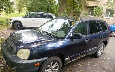 Hyundai Santa Fe III рестайлинг, 2004 год, 320 000 рублей, 1 фотография