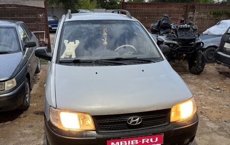 Hyundai Matrix I рестайлинг, 2006 год, 333 000 рублей, 1 фотография