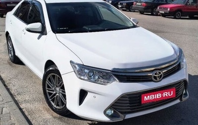 Toyota Camry, 2013 год, 1 250 000 рублей, 1 фотография
