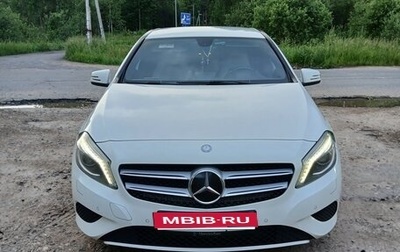 Mercedes-Benz A-Класс, 2014 год, 1 750 000 рублей, 1 фотография