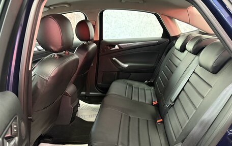 Ford Mondeo IV, 2013 год, 1 265 000 рублей, 14 фотография