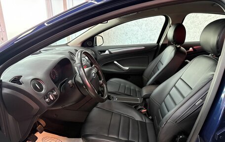 Ford Mondeo IV, 2013 год, 1 265 000 рублей, 13 фотография