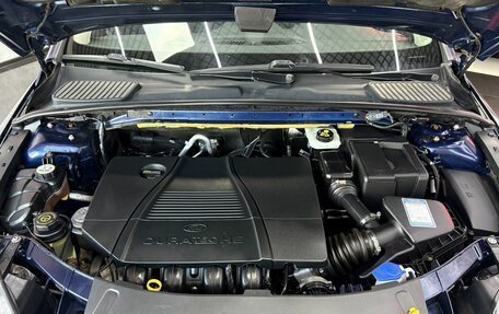 Ford Mondeo IV, 2013 год, 1 265 000 рублей, 34 фотография