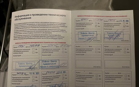 Toyota Camry, 2018 год, 2 800 000 рублей, 11 фотография