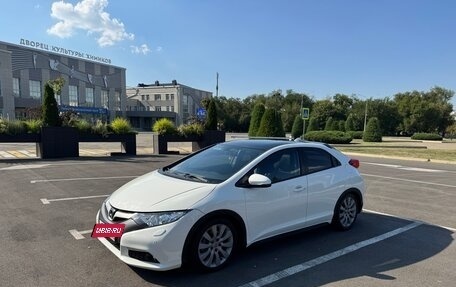 Honda Civic IX, 2012 год, 1 150 000 рублей, 3 фотография