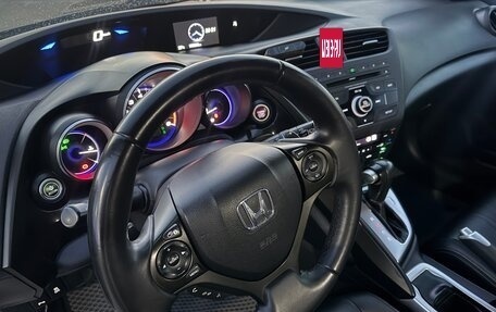 Honda Civic IX, 2012 год, 1 150 000 рублей, 29 фотография