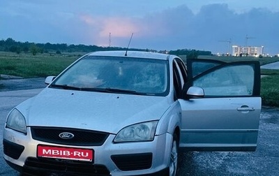 Ford Focus II рестайлинг, 2005 год, 200 000 рублей, 1 фотография