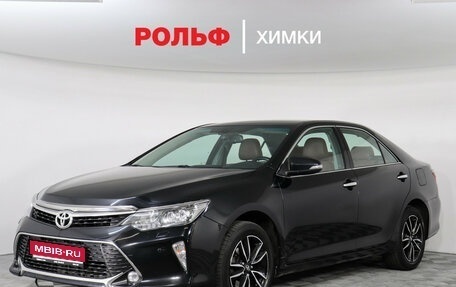 Toyota Camry, 2017 год, 2 497 000 рублей, 1 фотография