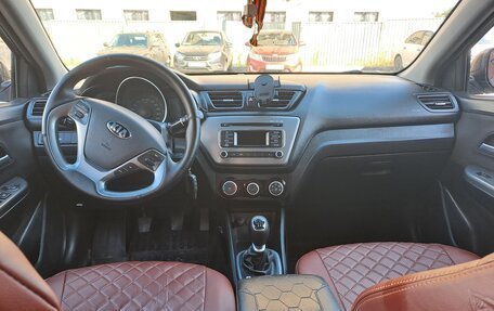 KIA Rio III рестайлинг, 2015 год, 900 000 рублей, 1 фотография