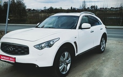 Infiniti FX II, 2011 год, 1 540 000 рублей, 1 фотография