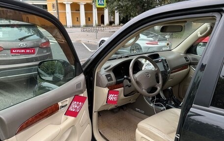 Toyota Land Cruiser Prado 120 рестайлинг, 2005 год, 1 600 000 рублей, 1 фотография