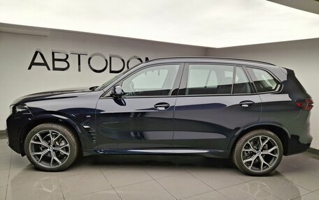 BMW X5, 2025 год, 9 880 000 рублей, 2 фотография