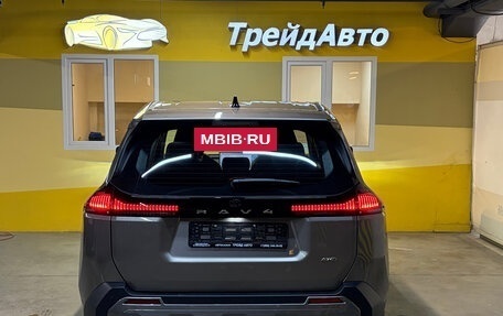 Toyota RAV4, 2026 год, 4 299 000 рублей, 5 фотография