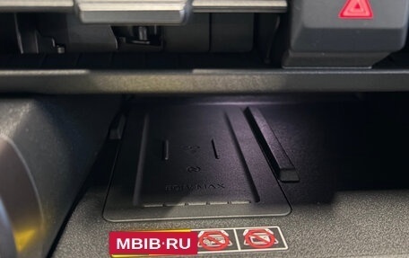 Toyota RAV4, 2026 год, 4 299 000 рублей, 21 фотография