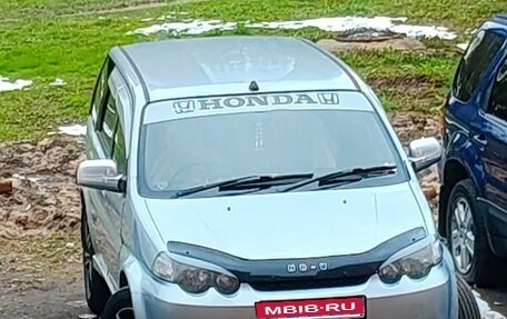 Honda HR-V I, 2001 год, 460 000 рублей, 1 фотография