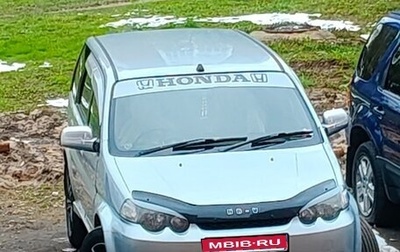 Honda HR-V I, 2001 год, 460 000 рублей, 1 фотография