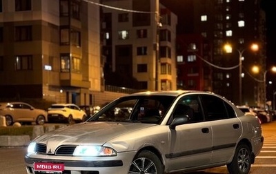 Mitsubishi Carisma I, 1999 год, 215 000 рублей, 1 фотография