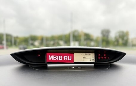 Citroen C4 II рестайлинг, 2007 год, 590 000 рублей, 9 фотография
