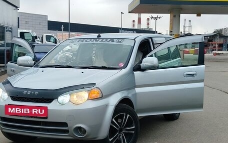 Honda HR-V I, 2001 год, 460 000 рублей, 9 фотография