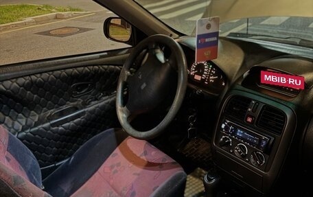 Mitsubishi Carisma I, 1999 год, 215 000 рублей, 7 фотография