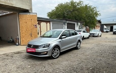 Volkswagen Polo VI (EU Market), 2019 год, 1 190 000 рублей, 1 фотография