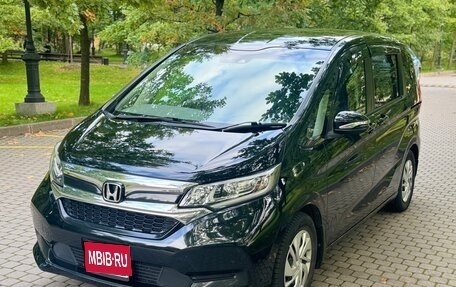 Honda Freed II, 2020 год, 1 500 000 рублей, 1 фотография