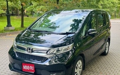 Honda Freed II, 2020 год, 1 500 000 рублей, 1 фотография