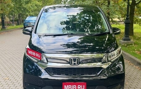 Honda Freed II, 2020 год, 1 500 000 рублей, 2 фотография